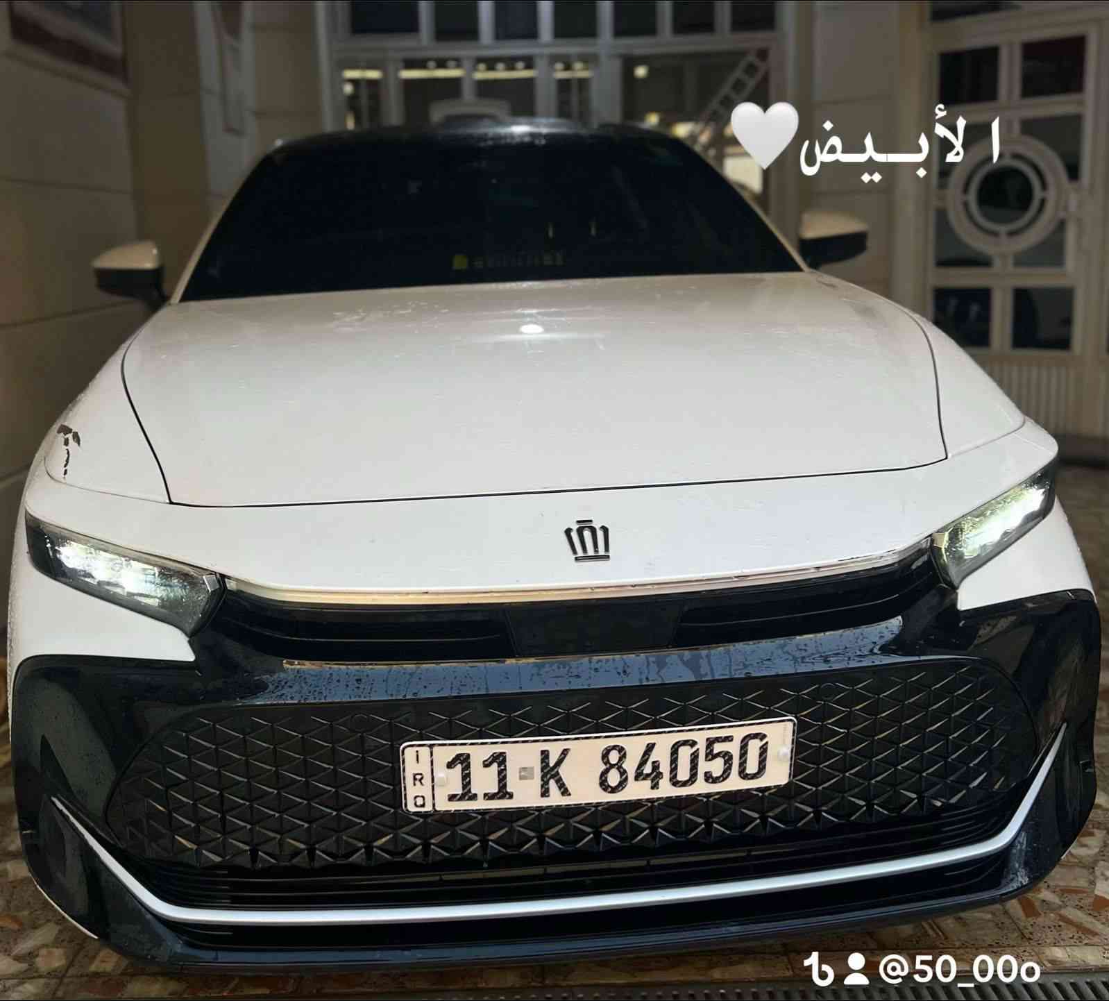 يعلن سجاد للمزادات الأمريكية كراون 23 لمتدد للبيع مرقم وجاهز لون أبيض فقط بار بل جاملغ الامامي الايمن وعواج بقاعده لجاملغ ومعدله فقططط
ماشيه 34 mil 
السعر  راسلني واتساب وتدلل 
عنوان/ بغداد بلديات 
الاتصال ***********
