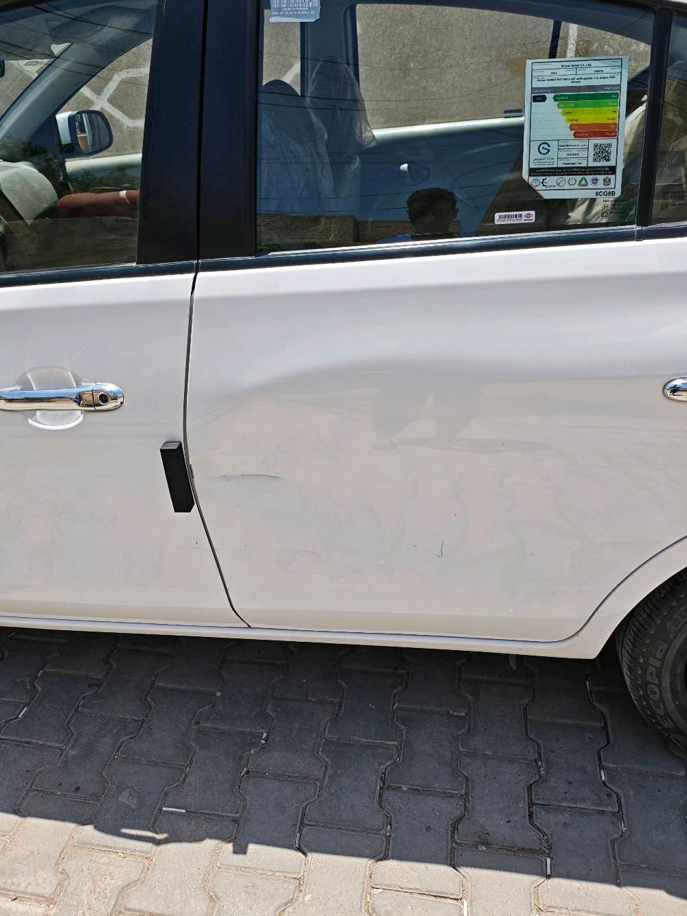 ​🚗 للبيع: نيسان صني 2024 (وارد هندي) 🚗
​✨ سيارة بيت نظيفة جداً وجاهزة للاستخدام ✨
​📍 المواصفات الأساسية:
​📅 الموديل: 2024 (الشكل الجديد)
​⚪ اللون: أبيض ملكي
​🛣️ الماشية: 65 ألف كم (حسب قراءة العداد الحالية ⏱️)
​⚙️ المحرك: 1500 سي سي (اقتصادية جداً بالوقود ⛽)
​❄️ التبريد: تبريد ثلج ما شاء الله ❄️
​🕹️ المميزات: تحكم ستيرن كامل
​🔍 تقرير الحالة والأمانة (حتى تجي وتفحص على بينة):
​🛠️ الگير والمحرك والصدر بحالة ممتازة وبشرط الفحص، والسيارة جاهزة تماماً (شغل واطلع).
​📝 السنوية والهزة: جديدة وقفل والتحويل فوري.
​⚠️ ملاحظات البودي الخارجية (موضحة بالصور):
​ضربتين واضحة بالباب خلف السايق ( خفيفة).
​رصعة صغيرة يم البك لايت الخلفي.
​شخط بسيط بالبنيد.
​💵 السعر المطلوب: 125 ورقة  وبيه مجال بسيط
تنويه سياره مال بيت 
 للشراي الطيب 🤝
​📱 للتواصل والاستفسار (إتصال + واتساب):
👉 *********** 👈