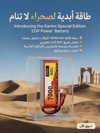 إلكترونيات • أجهزة منزلية • متفرقات