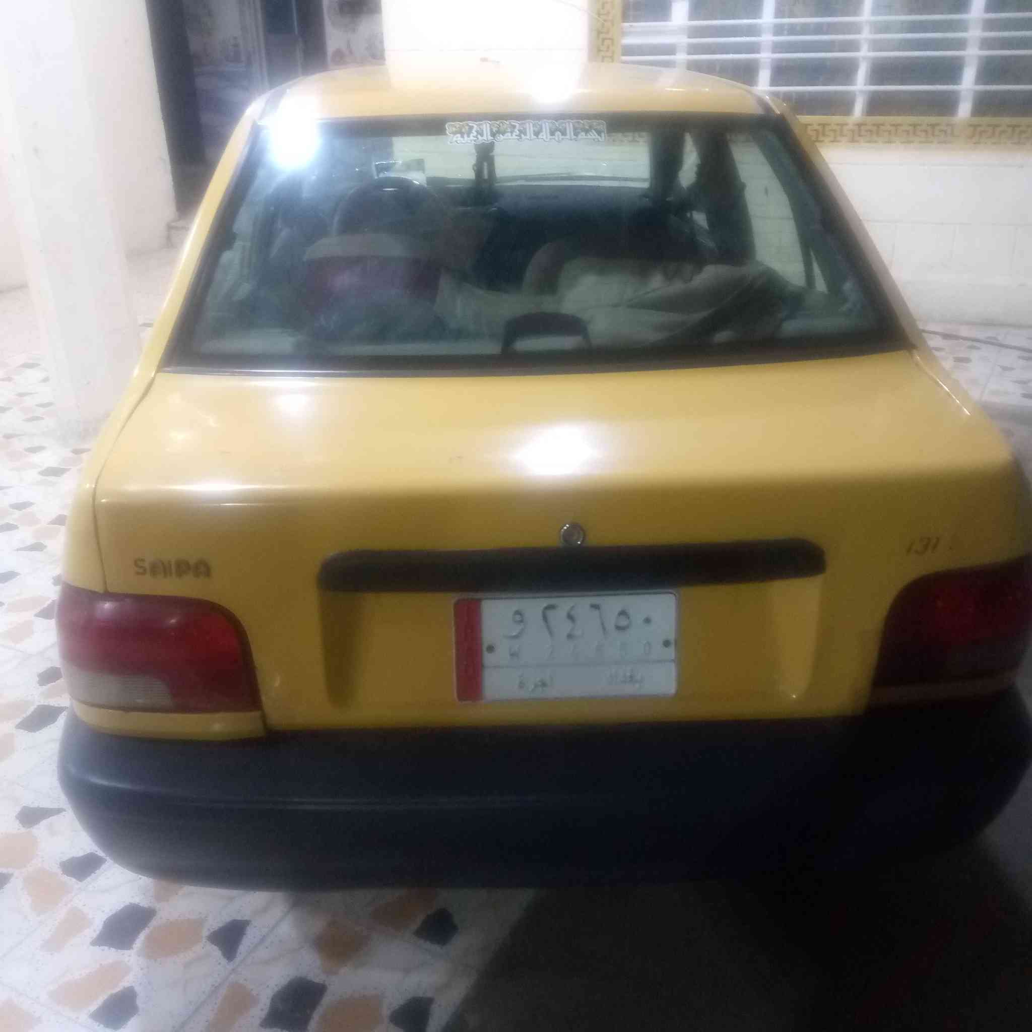 سلام عليكم سايبا موديل 2015مصفصره هيئه وغرامات مكينة بيها مال برايد كير حداديه كفاله لسياره جاهزه من كلشي كهربائيات كلها شغاله السياره مال جناي الشواصي جدد ماملعوب بيهن تخم تأير بيها ابو الخط هستوني شادهن بيها ضربه ب الجملغ الوره بس ..تحويل ثاني يوم ...
سعرها 25 بيها مجال ../.مكان السياره كربلاء طوريج   .........***********
