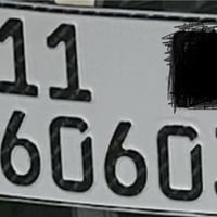 للتبادل  07702728368