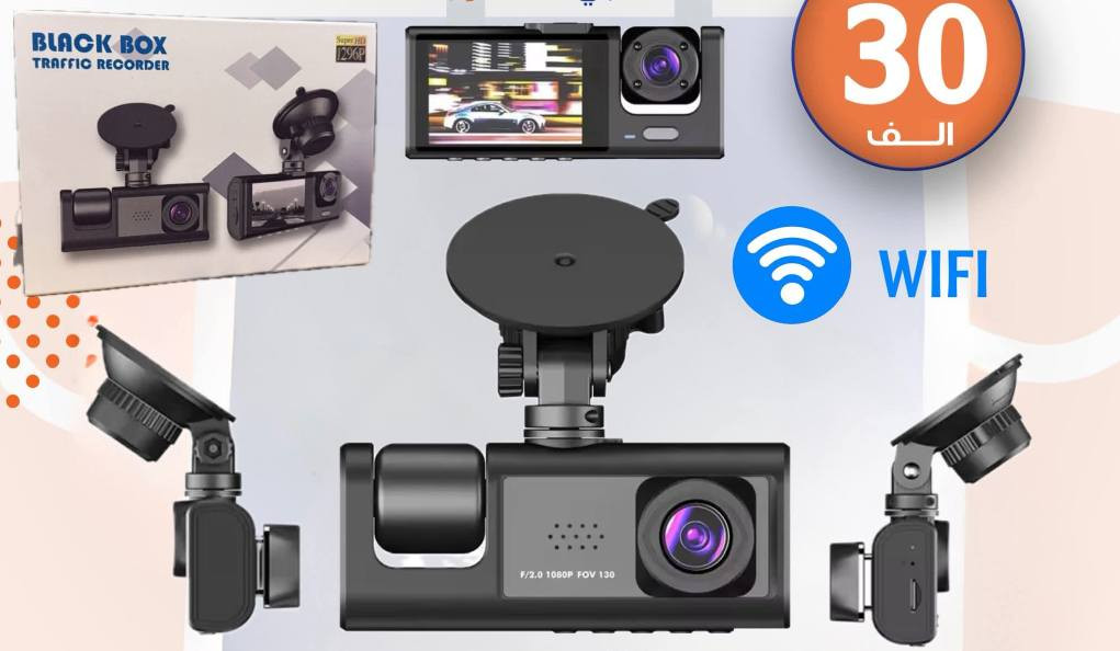 هةرشتيكت ويست رةسمى بكرة بؤم بنيرة لةغزمةتام لةبازيانم فايبةر هةية كياندنيش هةية داشكاندم بؤكردووة بؤهةمووى شتةكانم *********** السليمانية, العراق
