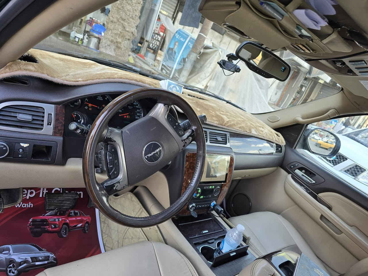 جمسي يوكن طويل دنلي فول خليجي موديل ٢٠٠٨ مكينه ٦٢٠٠
بيه صبغ قطعتين و٣ تبديل وبيه مكانات جراد
مواصفات الدنلي معروفه تجي فووول
السياره بأسمي اصوليه رقم بغداد
السياره بيه نواقص بسيطه يرادله ٣٠٠ $
السعر ١٤٠٠٠$
العنوان بغداد السيديه
***********
***********
الشراي يجي ويشوف ويدلل
