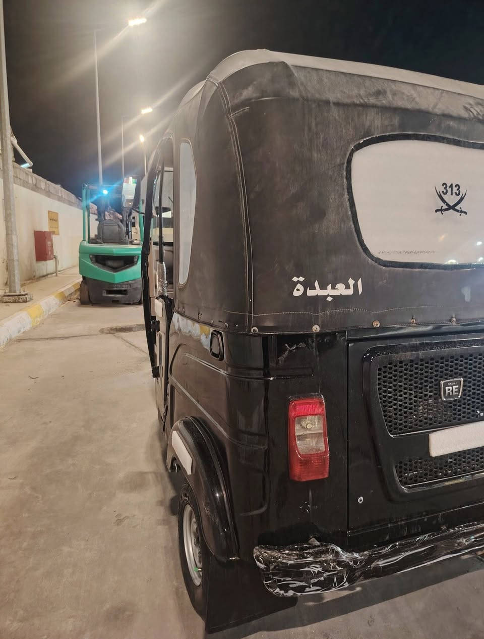 سلام عليكم تكتك 24 البيع مامتواجد خاص *********** وارجع وكول خاص ماكو
