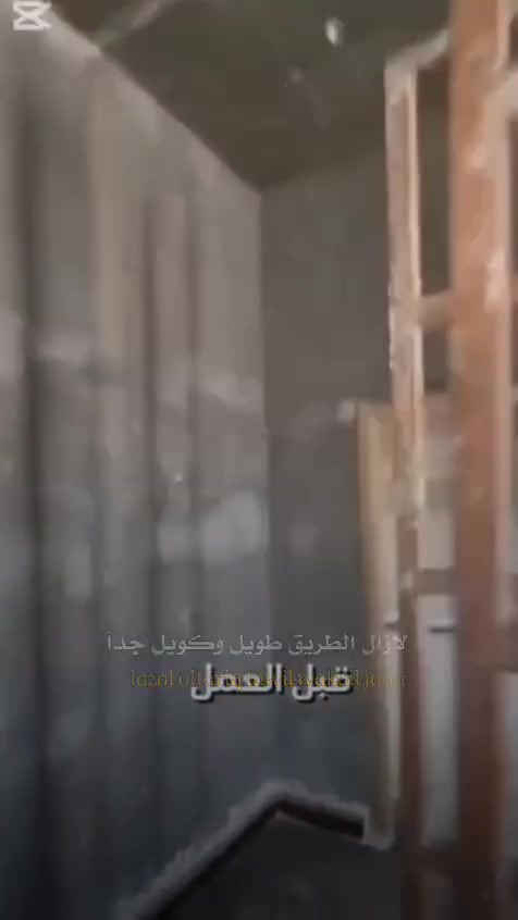 سحب معجون وصبغ جبس بورد درجة اولى ومناسب واتساب ***********
