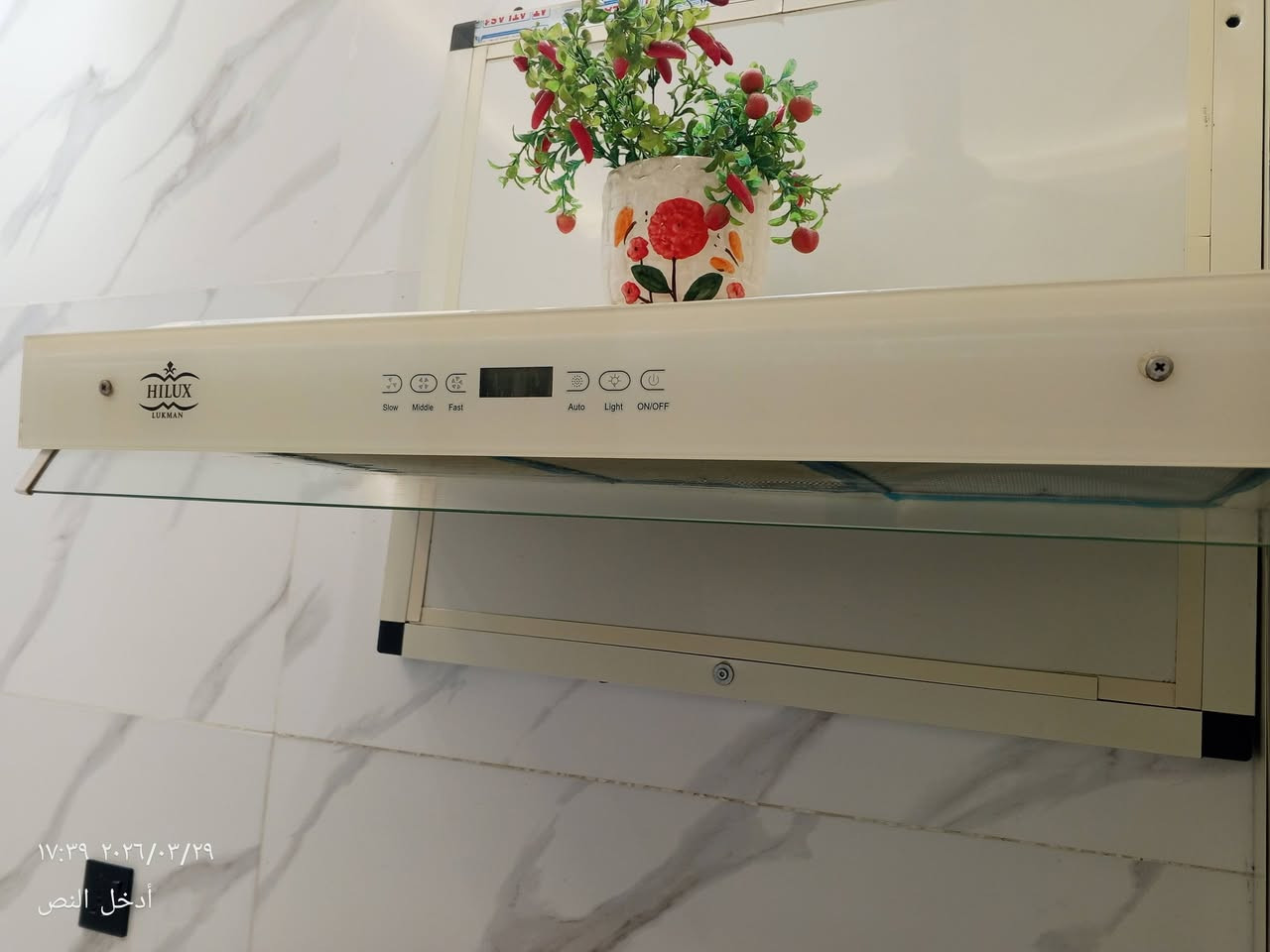 كاونتر بدون سنك ابيعه هو والمرشحه بدون الاجهزه


**إذا كنت صاحب هذا الإعلان وتريد حذفه لأي سبب، رجاءا أرسل رسالة إلى الدعم الفني**