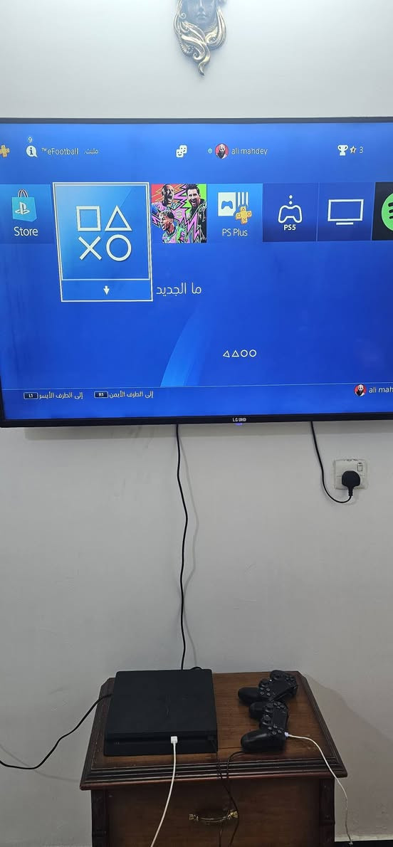 بلي 4 نضيف
وبي حساب يالعبه تنزله على النت
وياه يدات 2 
المكان بغداد مدينه الصدر 
السعر 250 وبي مجال بصيط


**إذا كنت صاحب هذا الإعلان وتريد حذفه لأي سبب، رجاءا أرسل رسالة إلى الدعم الفني**