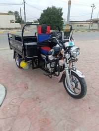 للبيع