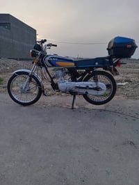 نامه • ٢٠٢٤ • أوراق