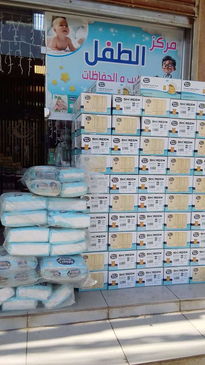 مركز الطفل للحليب👼 
توفر ماء💦 طفل👼 من شركة مني بيبي 
شركة تركية ماء غني بالمعادن والمغنيسيوم والكالسيوم وغيرها من المعادن.. 
علماً إن الأسعار تنافسية جدااا..
العنوان/تقاطع حي 17 مجمع بلاتينيوم كلنيك بجوار مركز الإتحاد للأسنان 
للأستفسار/ خاص أو الإتصال ع الرقم ***********
