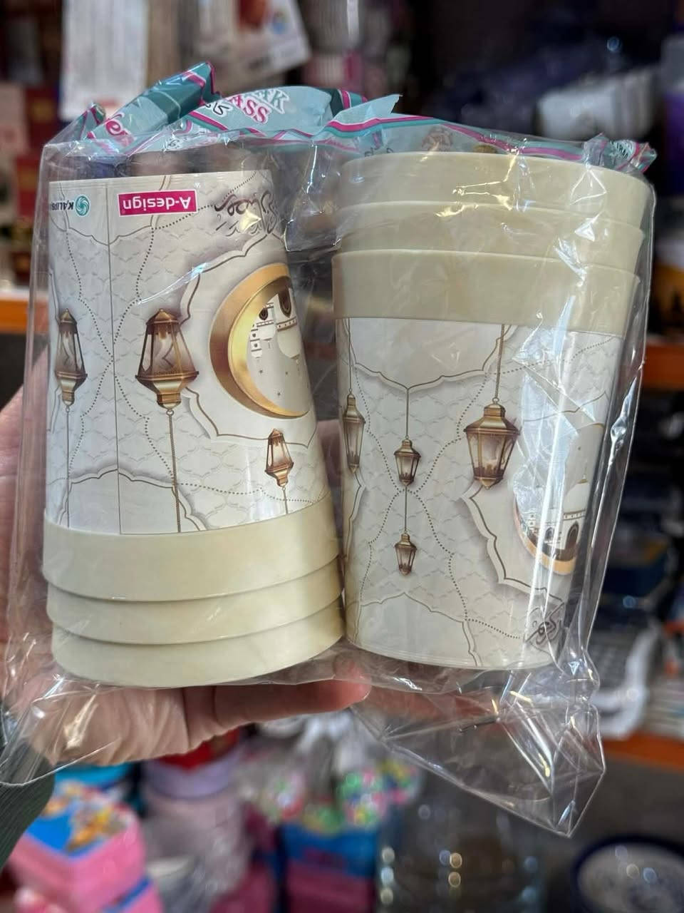 ✔️✔️ كلاص رمضاني سيت 6 قطع✔️✔️

📢📢 السعر 1,000 دينار 📢📢

العنوان :موصل حي الصديق شارع البان شلاوي مقابل افران الموصل

🚗🚗 يوجد توصيل داخل الموصل فقط 🚗🚗
للاستفسار مراسلة الصفحة أو الاتصال على الرقم ***********
