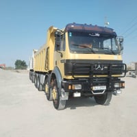 كرواتيا • ٩٦ • مكينة٤٤