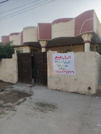 حي ذويب الثاني • ٢٥٠متر • غرفتين