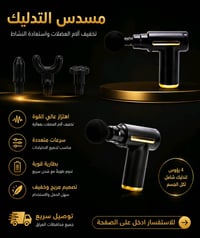 للاستفسار أكثر على صفحه التيك توك 10p_il