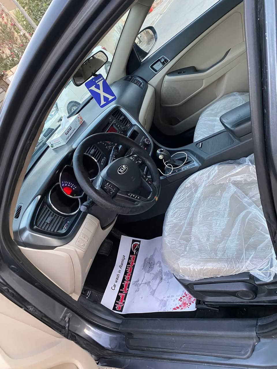 اللهم صل على محمد وال محمد
كيا اوبتيما 2014 خليجي بنزين 

أدوات أدوات كصه جنطة  

متومه طبق الأصل أرقام اصليه حفر وسنويه حفر
 
محرك دوش كفاله كير كفاله 

منظمومة تبريد كامله توني شاد

حداده جيس 

الدواخل جيس تحكم ستيرن 

شفتات  نظام الإيكو مثبت سرعة  والخ 

السيارة مرتبها ع يدي وجنت جانيها 

العنوان البصرة 

السعر $52 وبيها مجال 

للاستفسار الخاص مفتووح 

او الاتصال ***********
