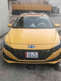 النترا هايبرد • ٢٠٢٣ • مدينه الصدر