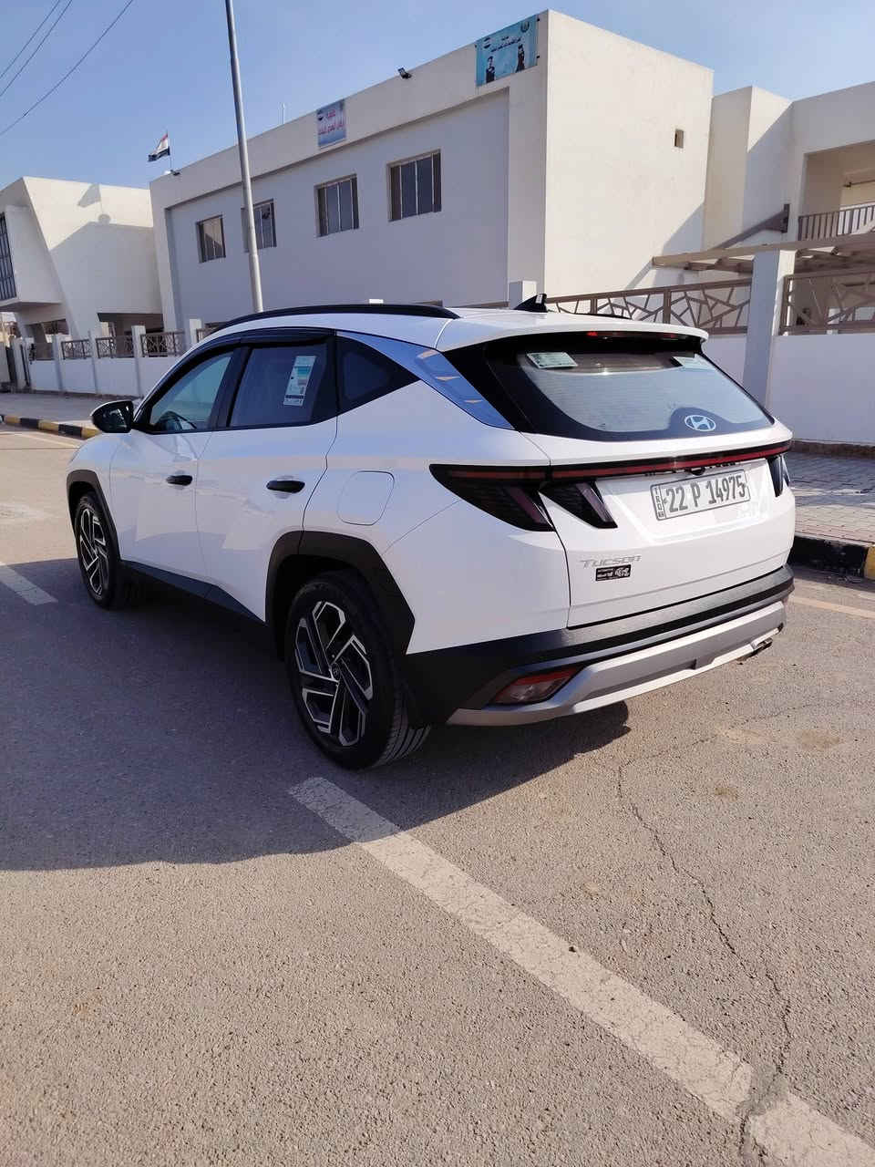 سلا عليكم توسان 2025 اربيل
مقاعد تبريد كراسي كهرباء صندوق كهرباء ماشيه 19 الف مكفوله كفاله عامه وبعدها ع وضع الشركة
سعر 226

***********
