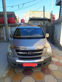 ستاركس • ٢٠١٤ • البصرة