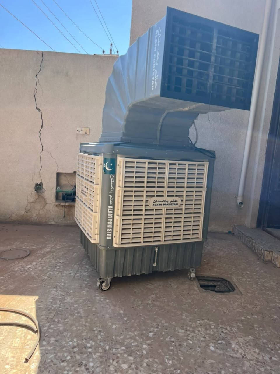 مبرده ماخذه ب مليون وربع اريده 750 سبلت اواكس موديل 25 ب 400 طن سبلت طن افيرتر ميديا ب 350 براد عارضه ب 350 
مكاني ابو غريب شراي يتصل واتس ‎***********
غراض جدد استخدام 3 أشهر
