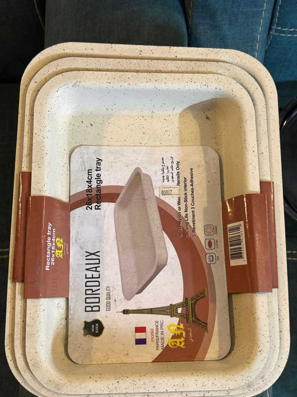 غراض مطبخ جديده للبيع باسعار مناسبة


**إذا كنت صاحب هذا الإعلان وتريد حذفه لأي سبب، رجاءا أرسل رسالة إلى الدعم الفني**