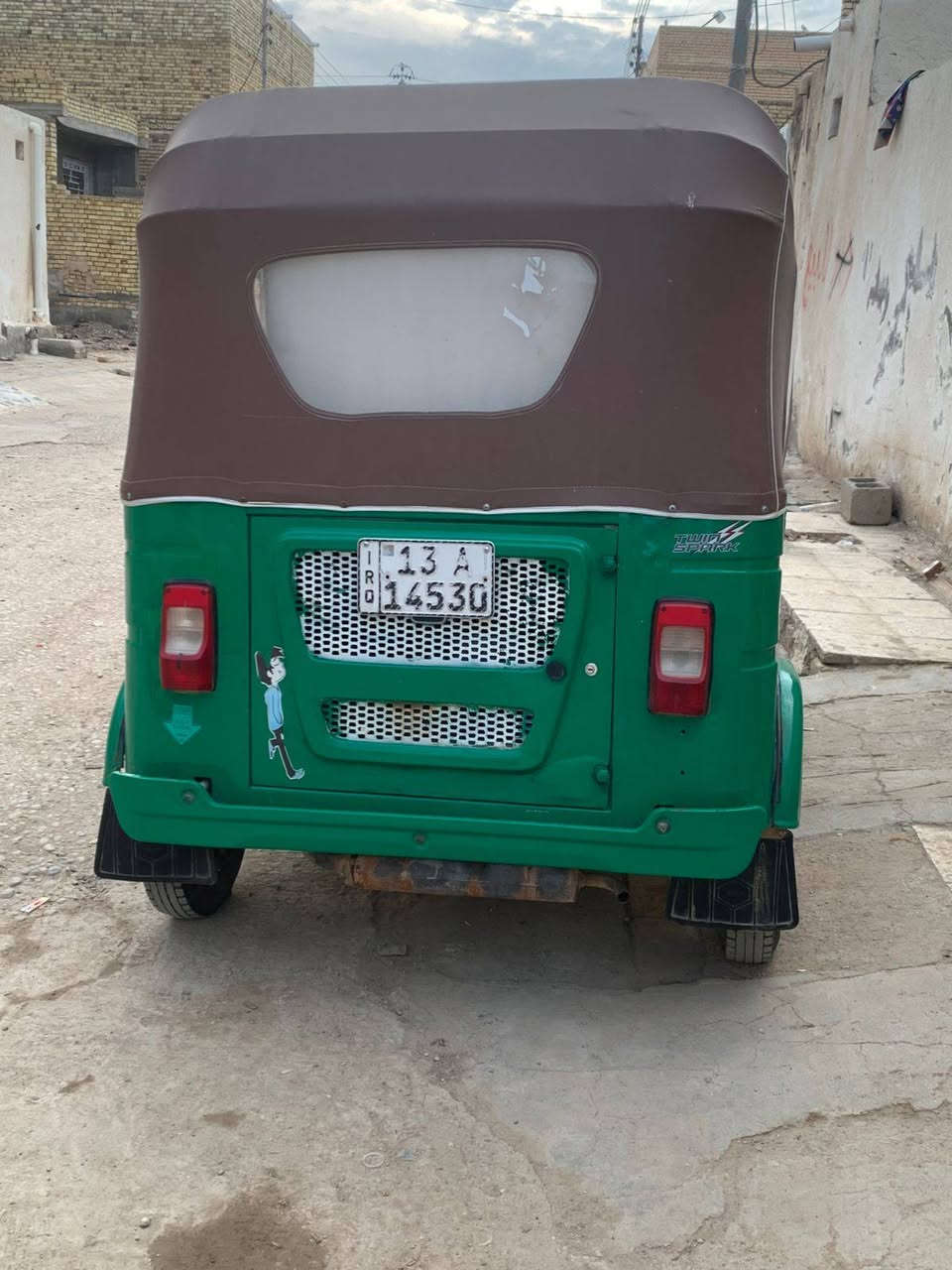 21شهر 9 كفاله عامه
عنواني ميسان حي النداء
***********
