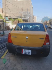 لوكان ٢٠٠٩ • باور • محرك مكفول