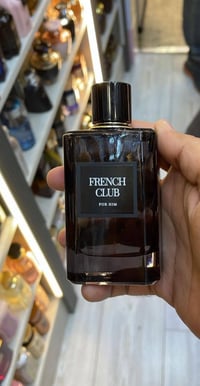 عطر فرنسي • أروماتك فواكه • ثبات فوحان
