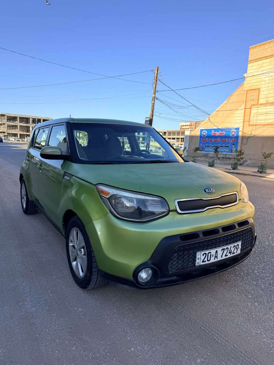 السلام عليكم كيا صول وارد امريكي موديل 2014 السياره جديده استعمال بيت . السياره ماناقصه برغي نظيفه بمعنى الكلمه رقم انكليزي مشروع وطني بأي محافظة تداور ماشيه 95000 . السياره بيها قطعتين حسب ماموجود بصورت السونار السعر 110 وبيها مجال حق الجيه . للاتصال ***********
