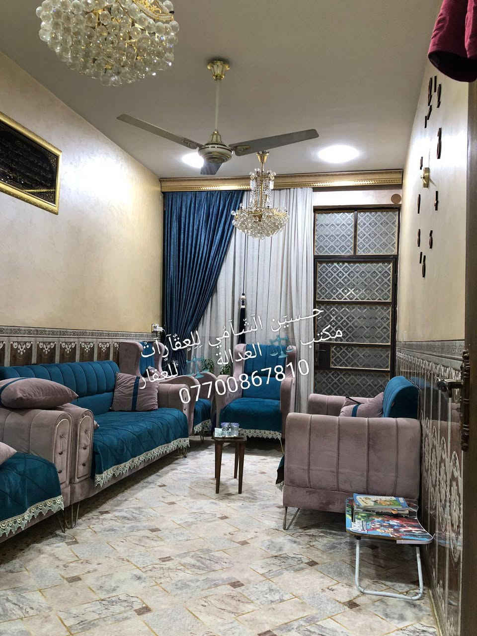 🧿﷽ 🧿
 📌 مشتمل  للبيع 🏡
📌مساحه 63م
📌ط1 كراج  واستقبال وحولي وغرفه وخدمات
📌ط2 غرفتين نوم  وخدمات وسطحين وبيتونه
📌 الرصيف 3م والشارع12م
📃✏️العنوان 📌 بغداد  الشعب مقابيل مطعم حجي عادل 🏡 

📌عنوان المكتب #مڪتبَ_آلُِعٍدِآلُِة_لُِلُِعٍقٌآرٍ 
 بٰٰيٰع&شراء&بٰٰناء&هدم&دور &تہٰصہٰميٰم &اشرافہٰ&تنـِفيـٍذ
📌🌐بغداد الشعب شارع الاسواق المركزية مجاور مسبح العدالة 🌐
📌للاستفسار اتصل ☎️ 📞 *********** ويوجد واتساب وماسنجر
حٍسين آلُِشُآمي لُِلُِعٍقٌآرٍآت🪐

‏
