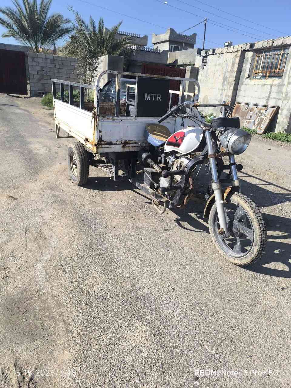 من رخصة الادمن ستوتة  قلاب للبيع السعر 600
المكان ديالى  قره تبة 
الاتصال على الرقم ***********2
