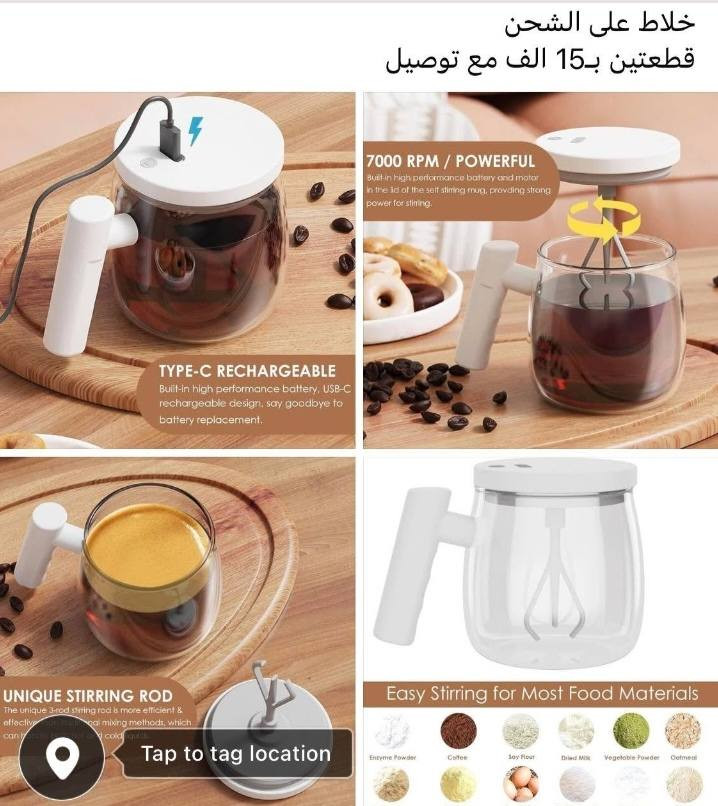 متوفر توصيل جميع المحافظات


**إذا كنت صاحب هذا الإعلان وتريد حذفه لأي سبب، رجاءا أرسل رسالة إلى الدعم الفني**