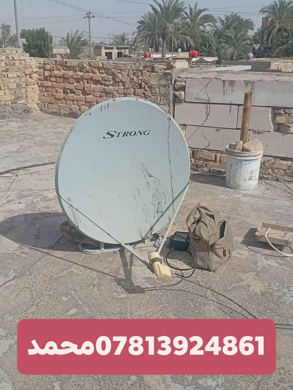 اللهم صلي علئ محمد وال محمد/27/2/2026
تم تنصيب قمر نيل سات مع استقبال كامل للقنوات والترددات باشاره جدا ممتازه(لاقط رباعي)
الرميثه //حي الصادق
للاستفسار لغرض تنصيب الستلايت سيد محمد
***********
