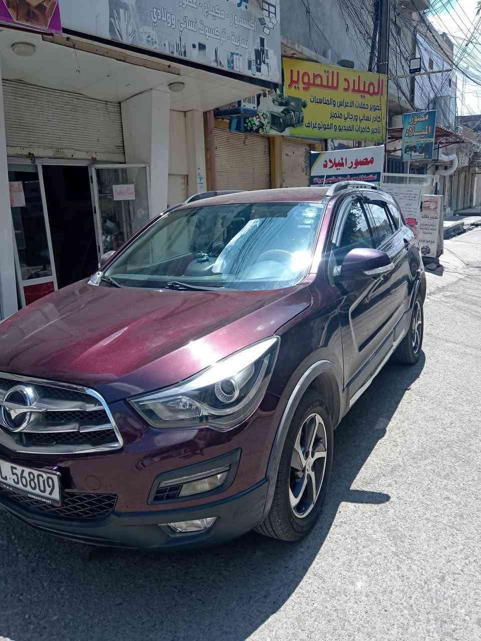 هايما مازدا موديل ٢٠١٩ عالي نظام كامرات مراقبه خمس كامرات محرك ١٥٠٠ تربو قطاره مال بانزين رقم شمال سنويه جديده هزه جديده لغايه ٢٠٣٢ سياره وضع شركه طخم كله جديد قفلها ١٠٠ الشراي يتصل موجوده موصل كراج الشمال قرب فلافل بدر *********** والباقي مواصفات معرفة

