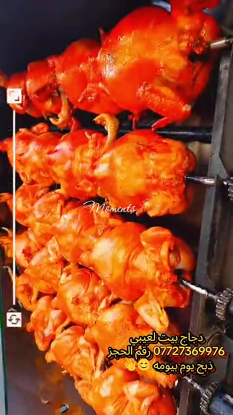 أختار ولا تحتار 🤔🤔
دجاج بيت لعيبي 🐔🐔
ألاول في الاختيار 🌹🌹🌹

((العزه القديمه شارع دور الشؤون قرب سدة الكوت مجاور مأكولات تك)) 

سعر الدجاجه ١٣ ع التمن /الدجاج الناشف ب١٠

(*********** رقم الحجز والتوصيل)
