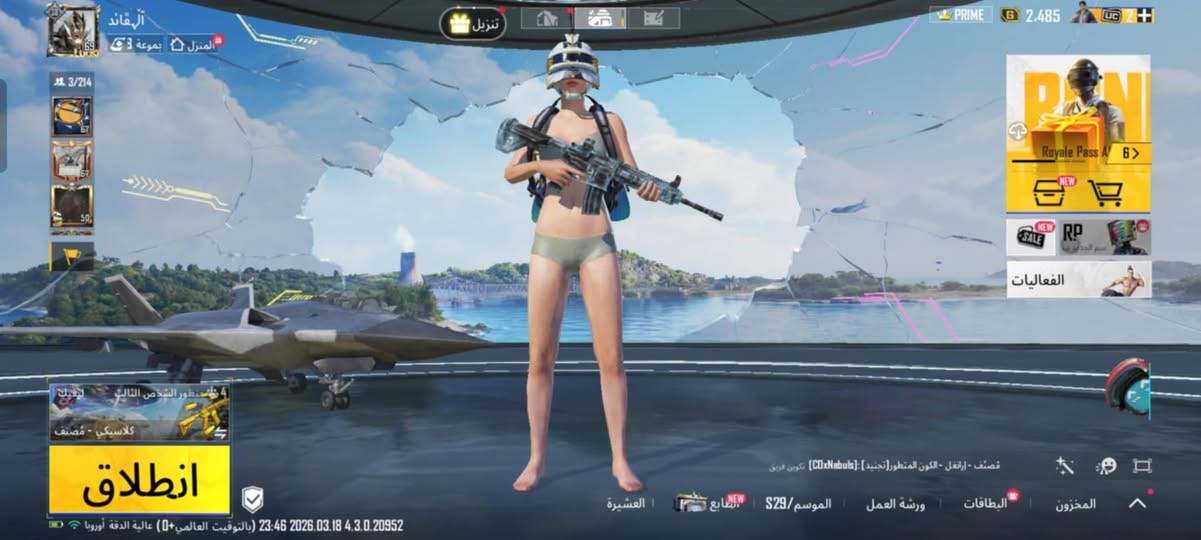 للبيـع وبسعر 25 🔥
- المكان ديالى منصورية تحويل مباشر 🔥💵


**إذا كنت صاحب هذا الإعلان وتريد حذفه لأي سبب، رجاءا أرسل رسالة إلى الدعم الفني**