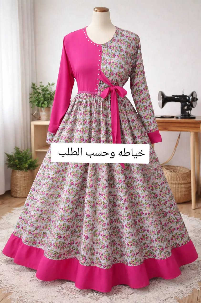 الاناقة وجمال التصميم تجدوه عندنا 
لسنا المتميزين ولكننا الافضل 
خياط وحسب الطلب 
للحجز والاستفسار مراسله الصفحه 🌷
يوجد  خدمه توصيل 🚚 لجميع محافظات 🇮🇶


**إذا كنت صاحب هذا الإعلان وتريد حذفه لأي سبب، رجاءا أرسل رسالة إلى الدعم الفني**