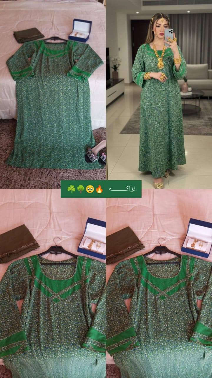 لا خير في ود امرءٍ متلونٌ 
إذا الريح مالت مالَ حيث تميلُ !
مسـاء الورد 🌷
وجبـة مخاور جديدة 🤍

🌹#الخالص_في_تاريخ_أرض_الكويت_السالف #الخالص_ديالى #الخالص_مدينتي #الخالص🤝مدينتي🤘 #الخالص_الان #بعقوبةالجديدة
#بعقوبة_التحرير #بعقوبه_بين_الجسرين #بعقوبه_مدينتي😍 #بعقوبه_شارع_خريسان #بعقوبة_الجديدة_شارع_الطابو #اكسبلور_فولو_ي_حلو#اكسبلور_فولو_للبيج❤️ #اكسبلور_2020 #🔥😴 #اكسبلور_طق_فولو✅🚶 #اكسبلور_العراق_السعوديه_الاردن_ايران_الكويت_طق_لايكات_كومنت_يلاا💙 #اكسبلوور_طق_فولو✨🔥🎶🎼🎹🎬 #اكسبلور_فولو_لايك_جعلك_الجنه💕✨


**إذا كنت صاحب هذا الإعلان وتريد حذفه لأي سبب، رجاءا أرسل رسالة إلى الدعم الفني**