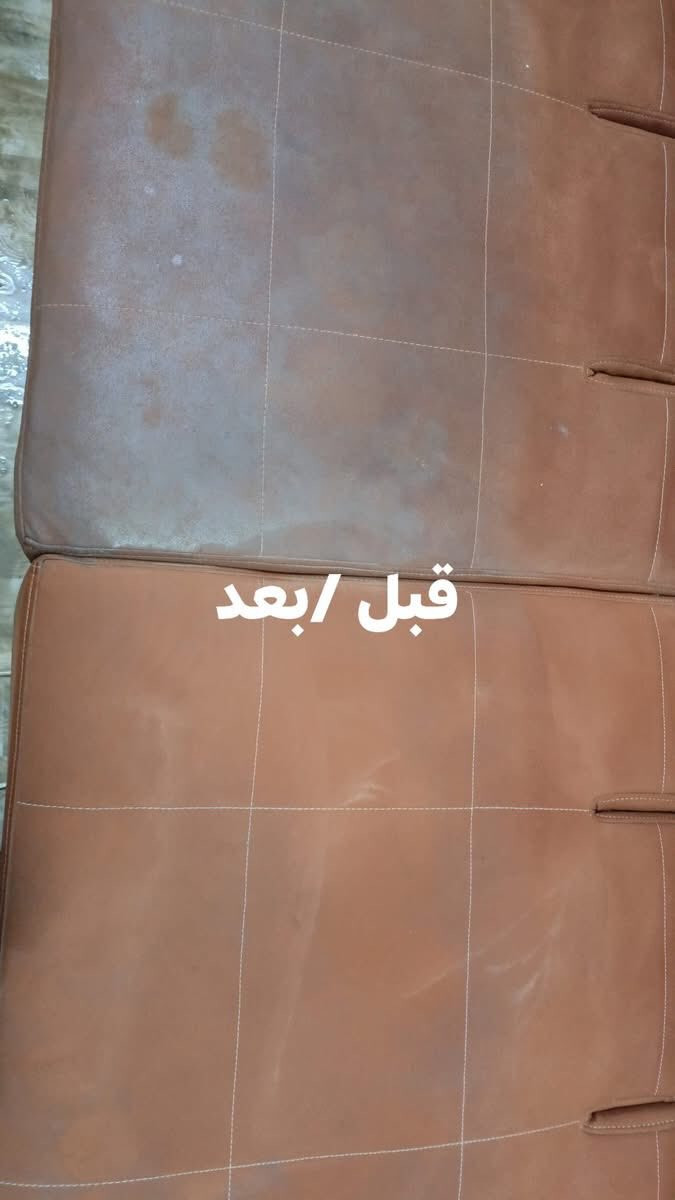 نرجع لقنفاتك نظافتها…وانت بمكانك ☕️
اذا قنفاتك تحتاج "تنظيف عميق" من الاوساخ والبقع اليوميه..
فريقنا جاهز لخدمتك في بيتك .
تنظيف بمواد امنه ..
تجفيف بنسبه٩٥٪؜..
باسعار معقوله …
كادر متخصص ..
للاستفسار او تحديد موعد التواصل على الخاص او على الرقم :
واتساب/***********
#تنظيف #تنظيف_عميق 
#تنظيف #تنظيف_القنفات #بسمايه
