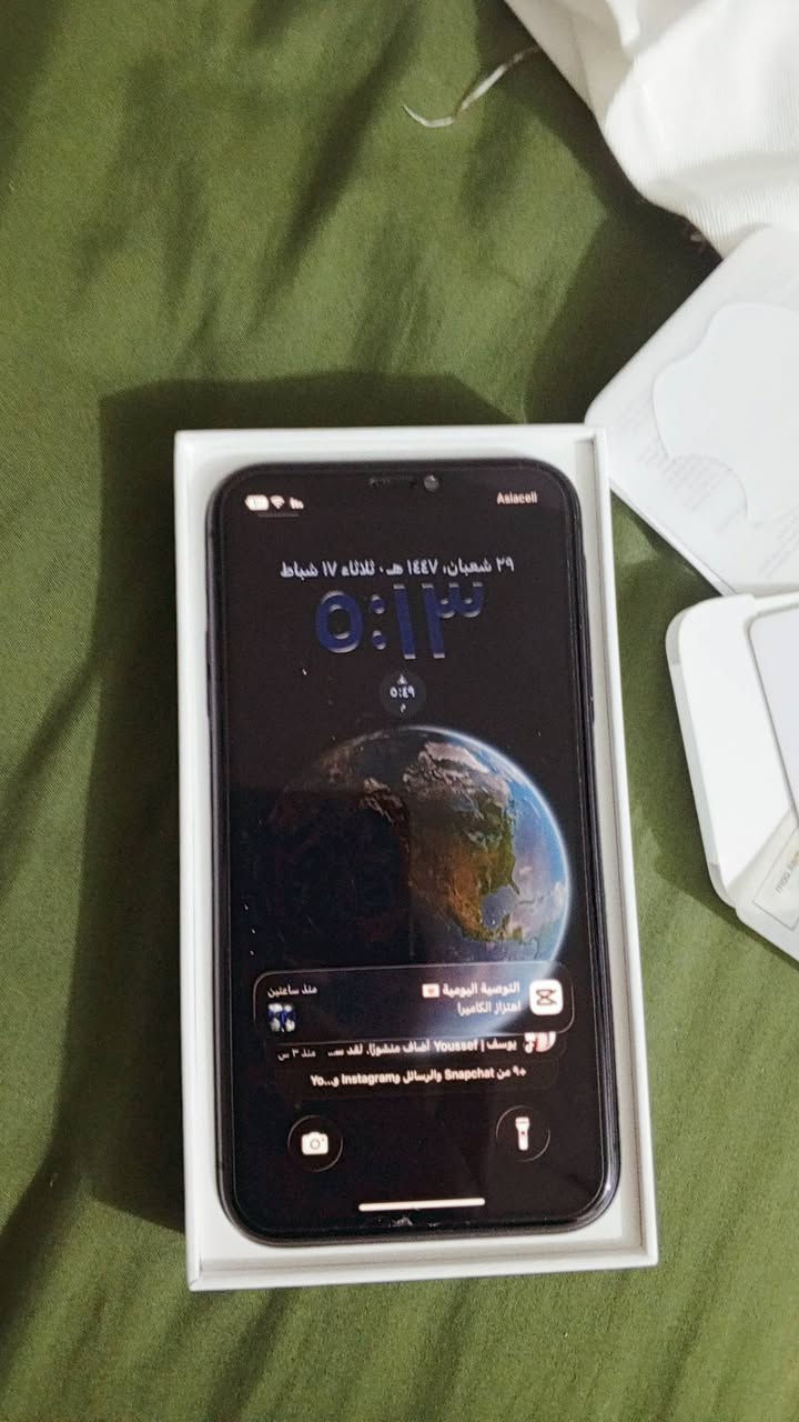 للبيع ايفون 11 عادي ذاكرة 128 بطارية 74  ممفتوح جهاز جديد شخط مابي وكلة شغال كارتونة موجود لسعر 225 وبي مجال مكاني حي جهاد ***********
