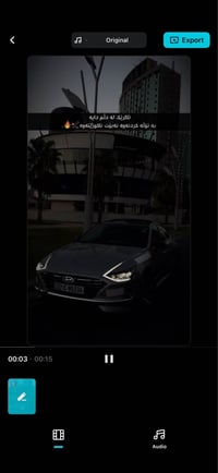 فول مواصفات • ٢٠٢٣ • ٢٥٧٦٠ كم