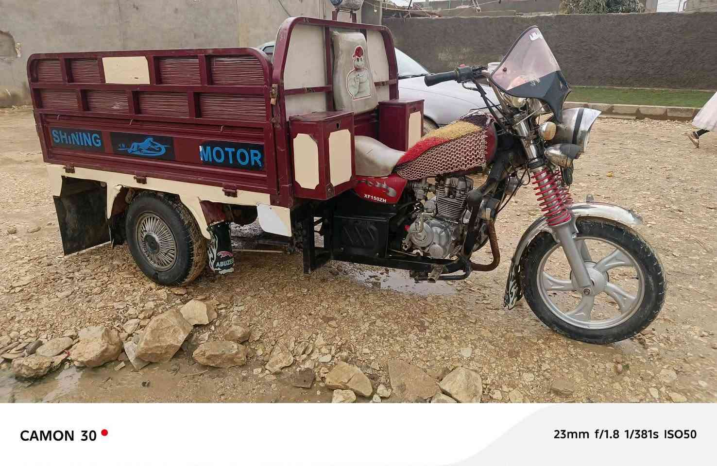 ***********للبيع أوراق موجود
