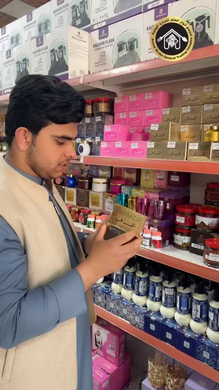 يبلااااااش. مجمع انوار العلم 
صلاح الدين-العلم - مقابل المستشفى القديم 

للانضمام معنا بعائلة انوار العلم ( كروب مجمع انوار العلم ) 
https://chat.whatsapp.com/HHEcARCtNlw0jUBBn7BYNS

للاستفسار 
عبدالله ***********
المبيعات  ***********    #مجمع_انوار_العلم
