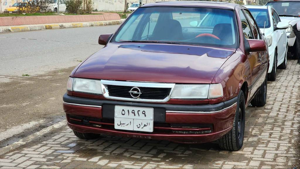 ‎ئۆپڵ‎ كركوك, العراق


**إذا كنت صاحب هذا الإعلان وتريد حذفه لأي سبب، رجاءا أرسل رسالة إلى الدعم الفني**