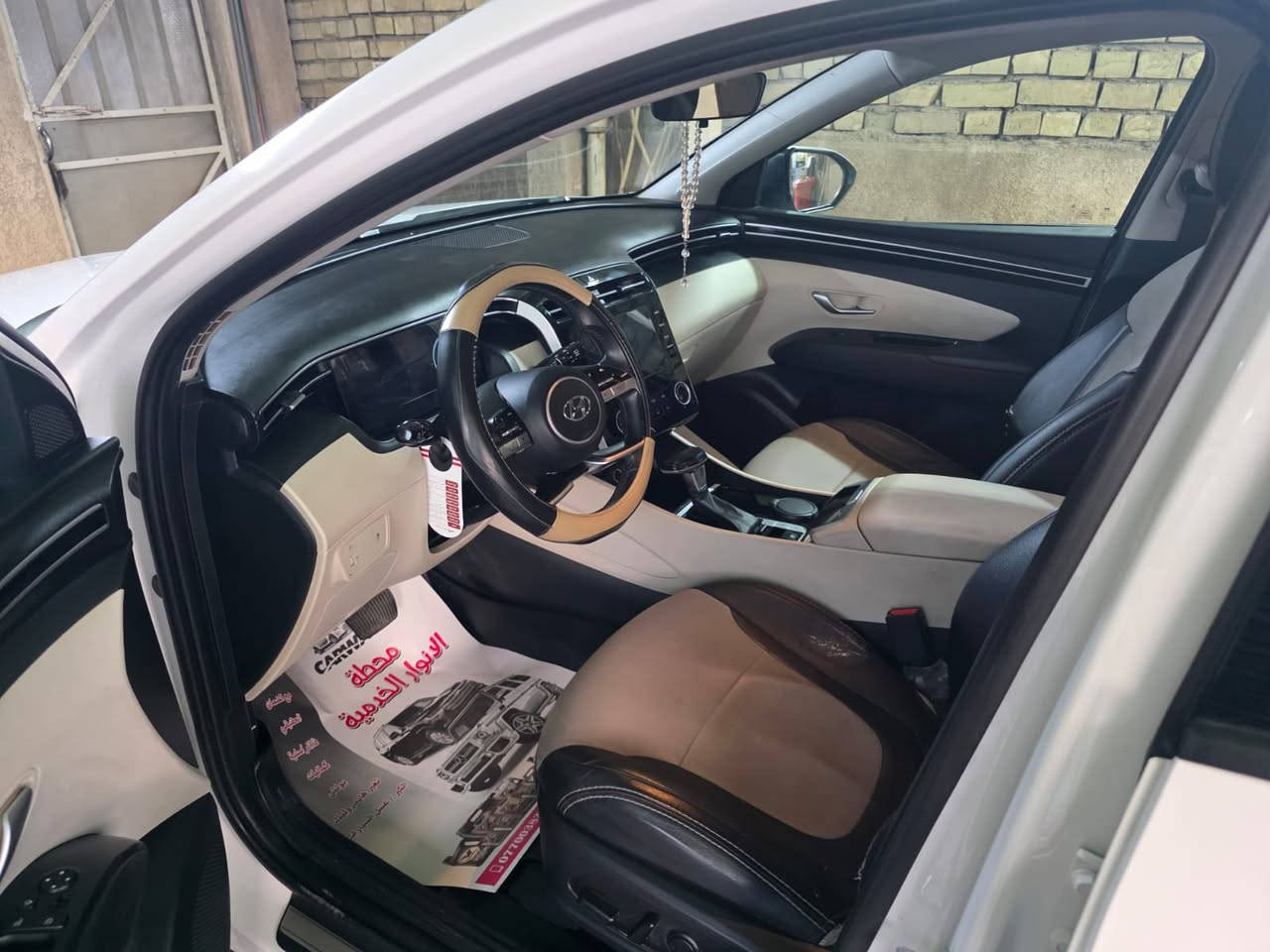 السلام عليكم توكسان خليجي موديل 2023ماشيه 50000
 مكفوله عدا طخه خفيفه بالجنطه موضحه بالصور رقم شمالي 
تحويل او وكاله سعر السياره 210وبي مجال اي استفسار ***********موحود واتس اب مكان لسياره بغداد حي اور
