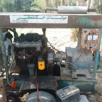 للبيع مولده كيه شغاله واستفسار على  هذا الرقم  07803529899