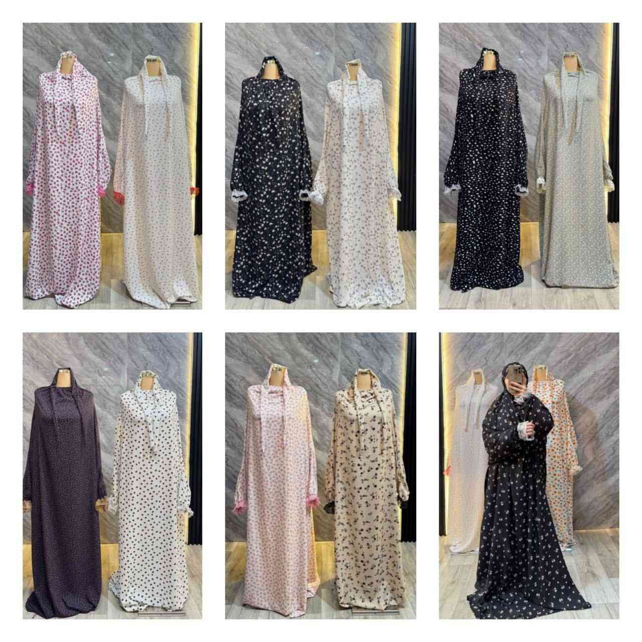 جادي صلاة رجع توفر من جديد 
والكمية محدوده 
https://t.me/dddfeyuigggg


**إذا كنت صاحب هذا الإعلان وتريد حذفه لأي سبب، رجاءا أرسل رسالة إلى الدعم الفني**