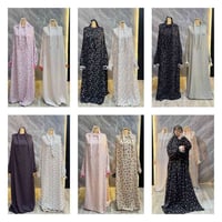 جادي صلاة • توفر من جديد • كمية محدودة