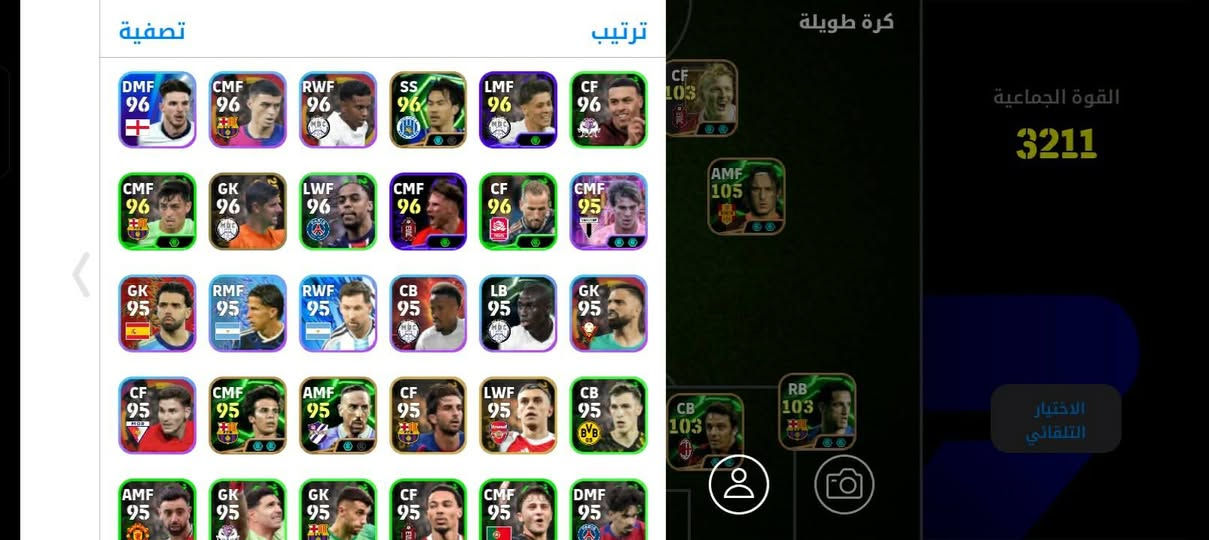 للبيع ربط نضيف قيم واخذ


**إذا كنت صاحب هذا الإعلان وتريد حذفه لأي سبب، رجاءا أرسل رسالة إلى الدعم الفني**