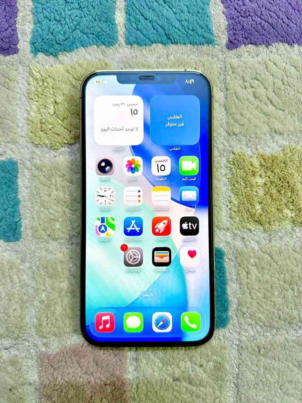 12 برو ماكس 256 ذهبي بطارية 90 مبدل شاشة الفلوجة, الأنبار


**إذا كنت صاحب هذا الإعلان وتريد حذفه لأي سبب، رجاءا أرسل رسالة إلى الدعم الفني**