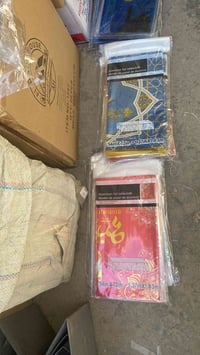 سفره رمضانيه • ١٣٧×١٨٣ سم • درزن